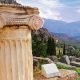 Greece Private Tours