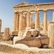 Athens and Cape Sounion tour