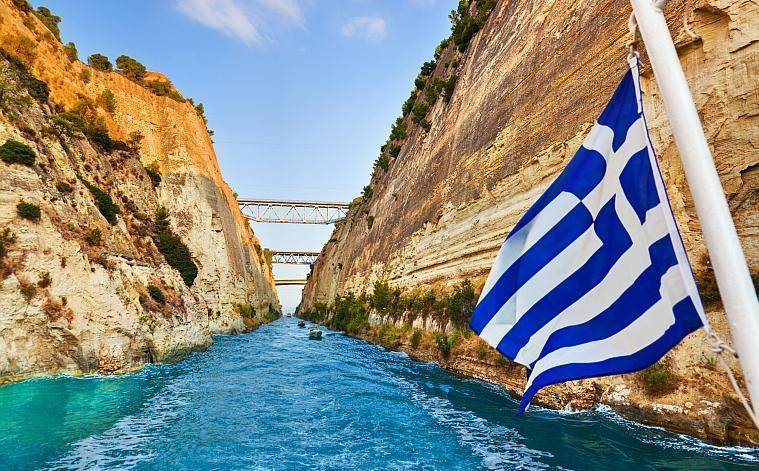 Corinth Canal